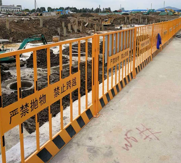 沉湖管委会基坑防护围栏的安装规范